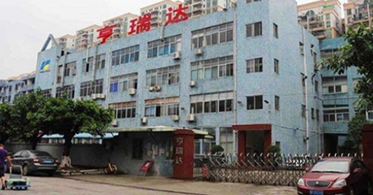 �����к����_(d��)�����O(sh��)�����޹�˾