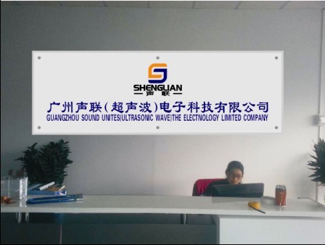 �V����(li��n)��������O(sh��)�����޹�˾