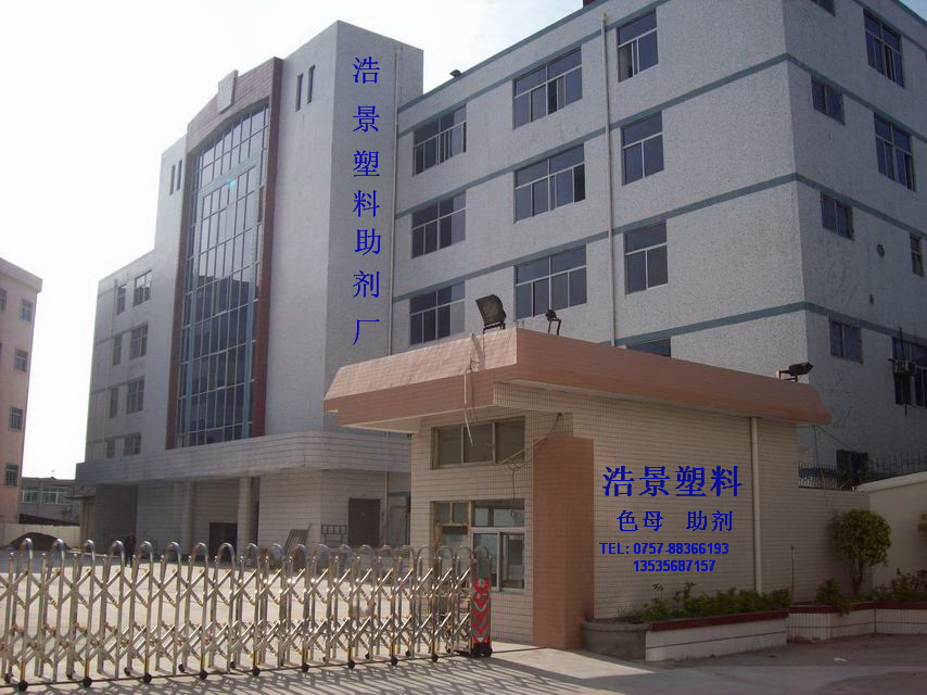 ��ɽ�кƾ�������Ʒ���޹�˾