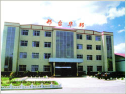 ���_�A��ǿ��첼���޹�˾