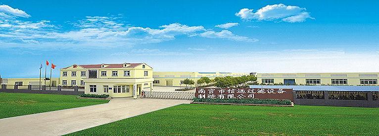 �όm���h(yu��n)�V���������޹�˾