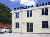 �������\Դ�ϳ��w�S���޹�˾