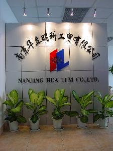 �Ͼ��A�����ƹ��Q(m��o)���޹�˾