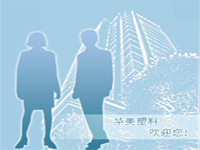 ̩�����A���������޹�˾