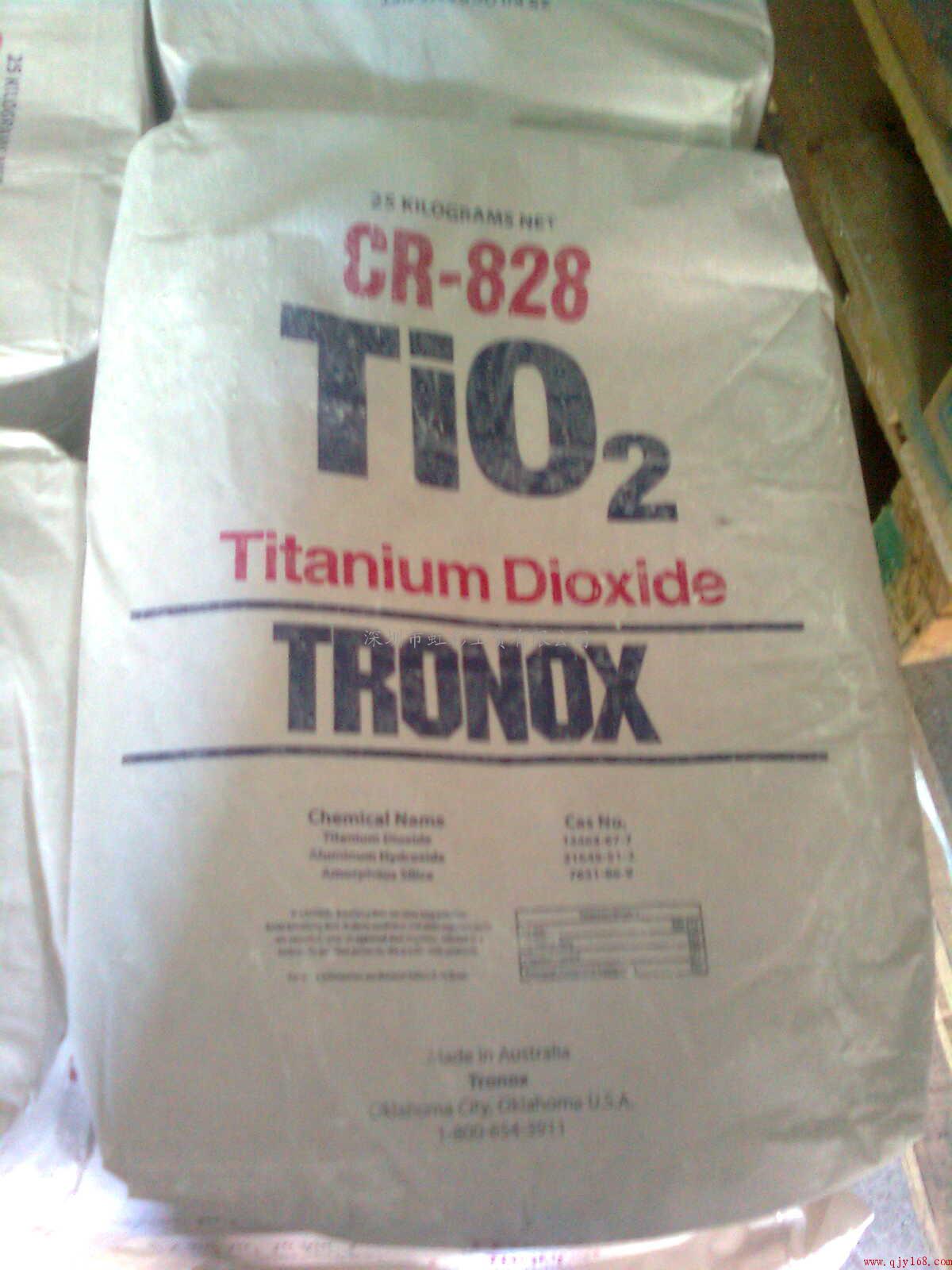 ���ݺ��_�������޹�˾