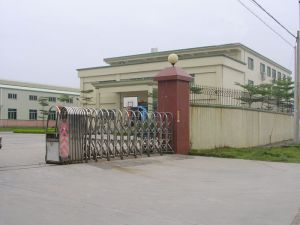 ɽ�|�I�ݿ�Ǭ���w�K�W(w��ng)���޹�˾