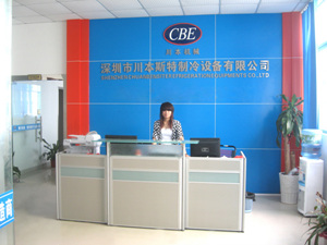 �����д���˹�������O(sh��)�����޹�˾