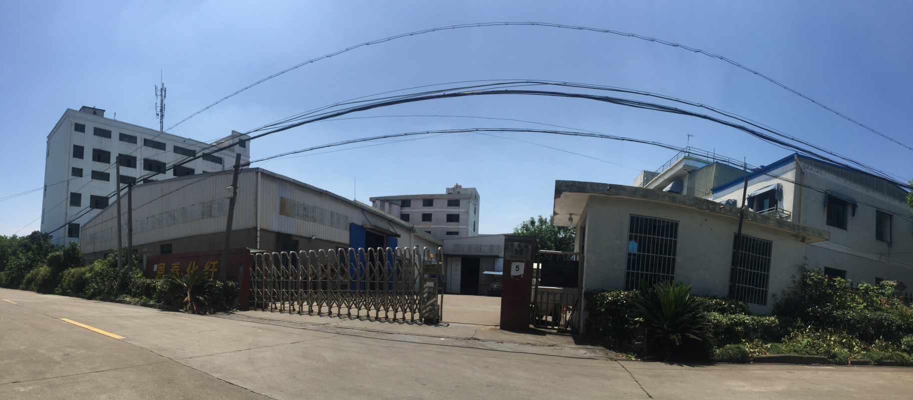 ��Ϫ�ж�̩���w���޹�˾