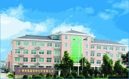 ���݇�(gu��)���طN���w���޹�˾