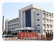 ɽ�|���黯�w���F(tu��n)�ܘI(y��)���޹�˾