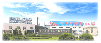 �����A�ĺϳ��w�S���޹�˾