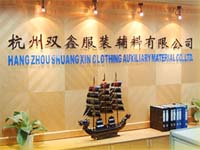 �����p�η��b�o�����޹�˾