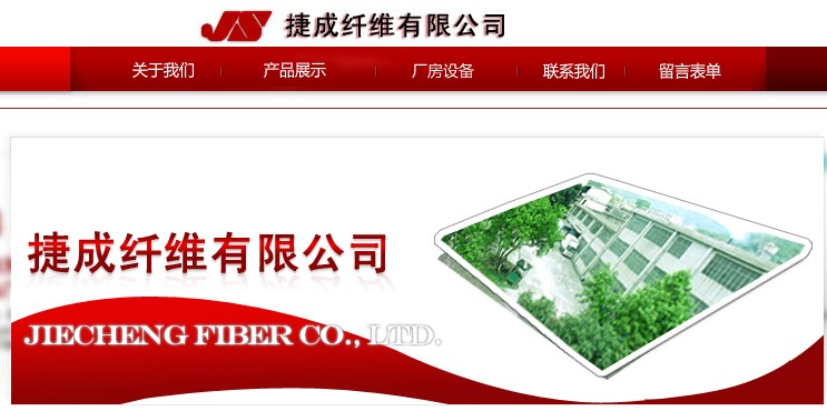 �ݳ��w�S���޹�˾