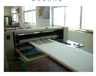 �ӱ��ȷ��̰�����?y��n)Vо�S