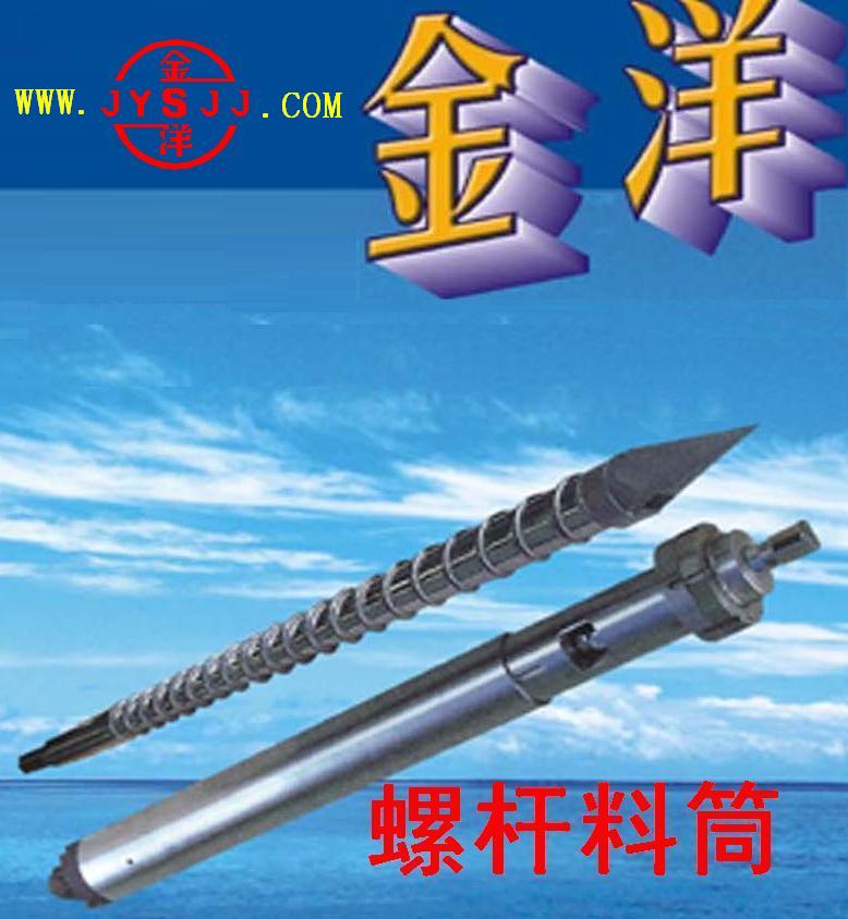 �����ܙC(j��)����ݗU�Ϲܹ�˾