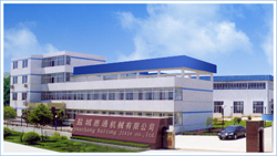 �}�ǻ�ͨ�Cе���޹�˾