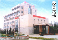 ���K���S�����I(y��)�ɷ����޹�˾