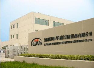 ������A���^�V�O(sh��)�����޹�˾