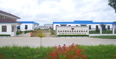 ���Kʡ�}���е·�늟�������޹�˾