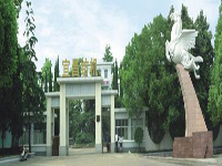 ��(j��ng)�������Cе�ɷ����޹�˾�˲������Cе�ֹ�