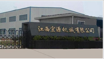 ������Դ�Cе���޹�˾