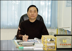 ������Դ�²��ϿƼ����޹�˾