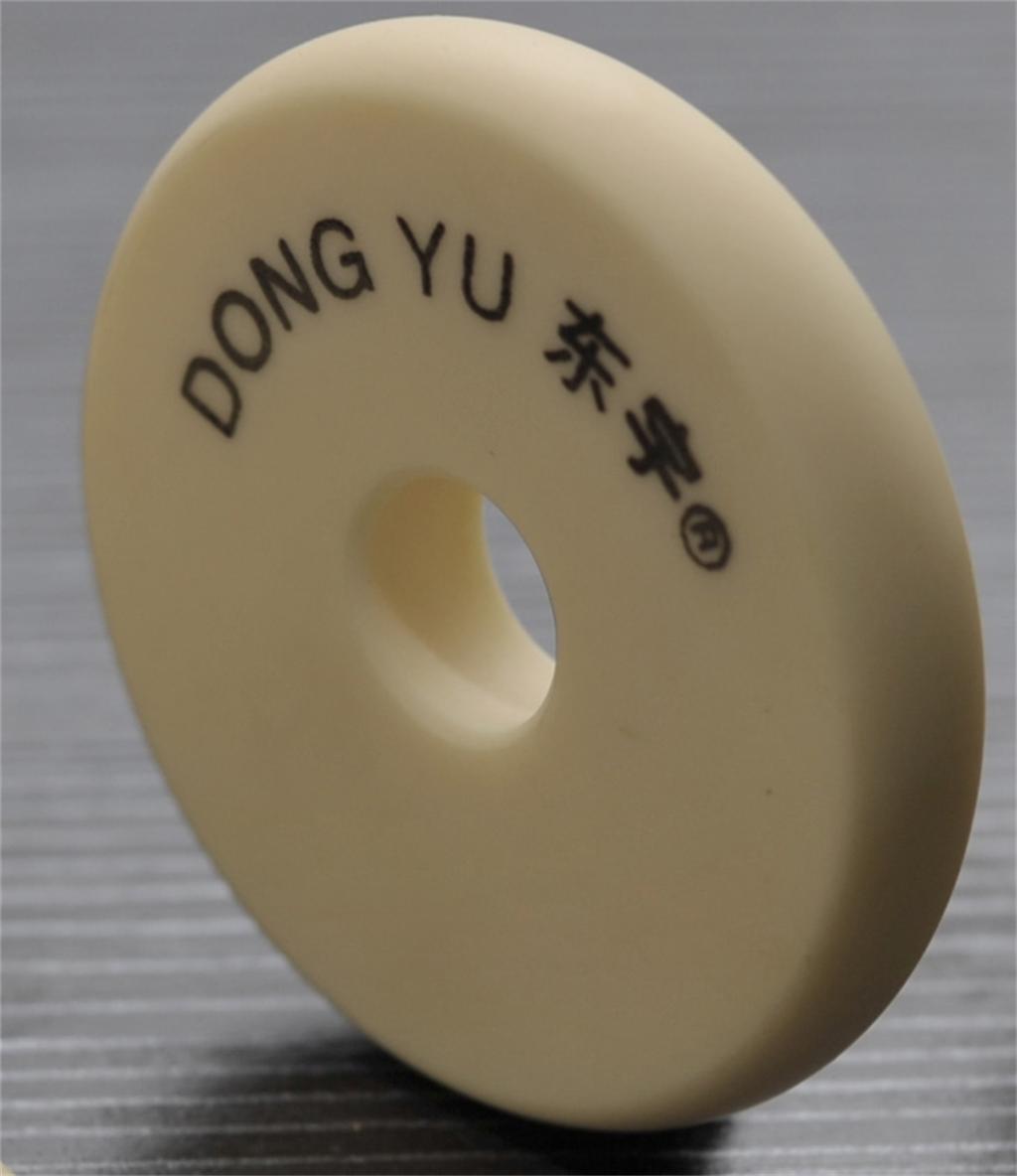 �\���Ж|��Ƽ��_�l(f��)���޹�˾