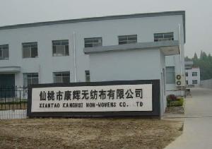 �����п��x�o��������؟(z��)�ι�˾