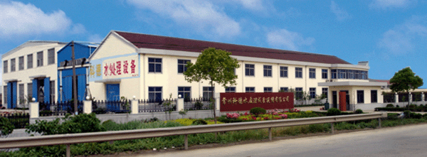 ���ݿƵ�ˮ̎�������O(sh��)�����޹�˾