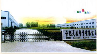 �Ϸ����L(f��ng)���ϙC(j��)е���޹�˾