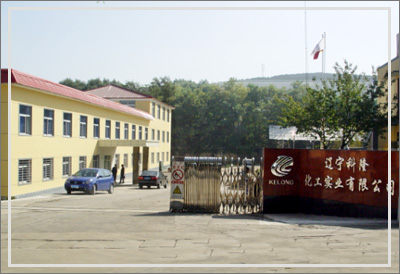 �|����¡�������I(y��)���޹�˾