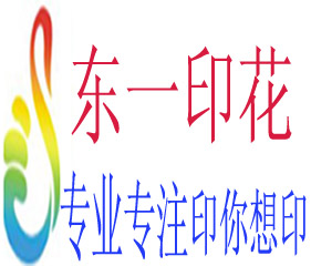 �|ݸ�Ж|һ�������aӡ���S