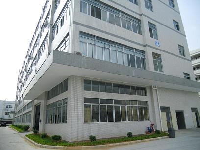 ��������ͬ�\�����O�����޹�˾