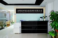 ���ں㐂�_�����������޹�˾