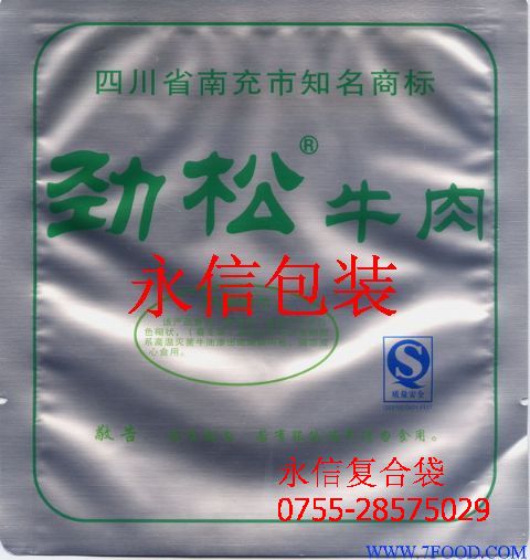 �����������z���S