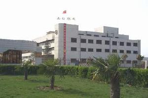 ��ꖟ������_���I(y��)����؟�ι�˾���]�ֹ�˾