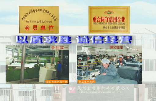 �R�ݼκ��ܘI(y��)���޹�˾