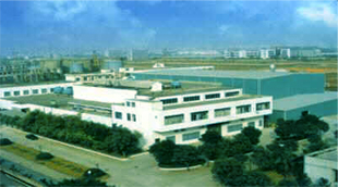 �Ϻ����o(w��)�������޹�˾