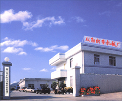 �㽭ʡƽꖿh���տ����Cе�S