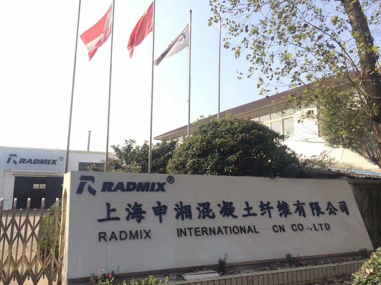 �Ϻ�����������w�S���޹�˾