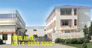 �A�\�K�|�K�W(w��ng)�Ƽ����޹�˾