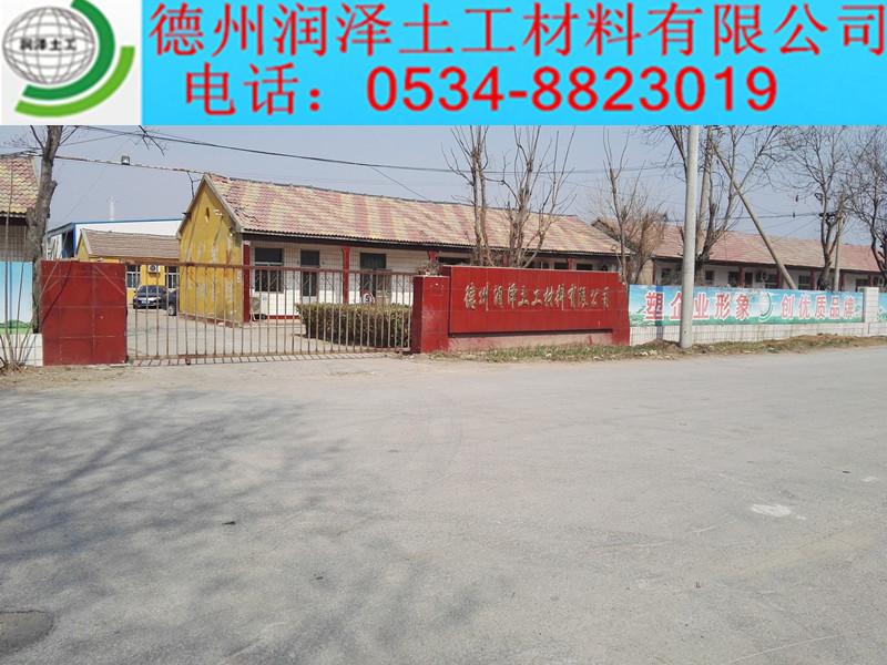 ���ݝ��������������޹�˾