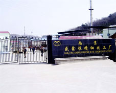 �Ͼ�ʢ�κ㾫��(x��)�����S(ch��ng)