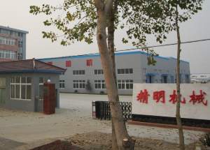 ���K�����Cе���޹�˾