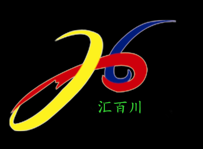 ɽ�|�R�ٴ��²������޹�˾�v���K�k��̎