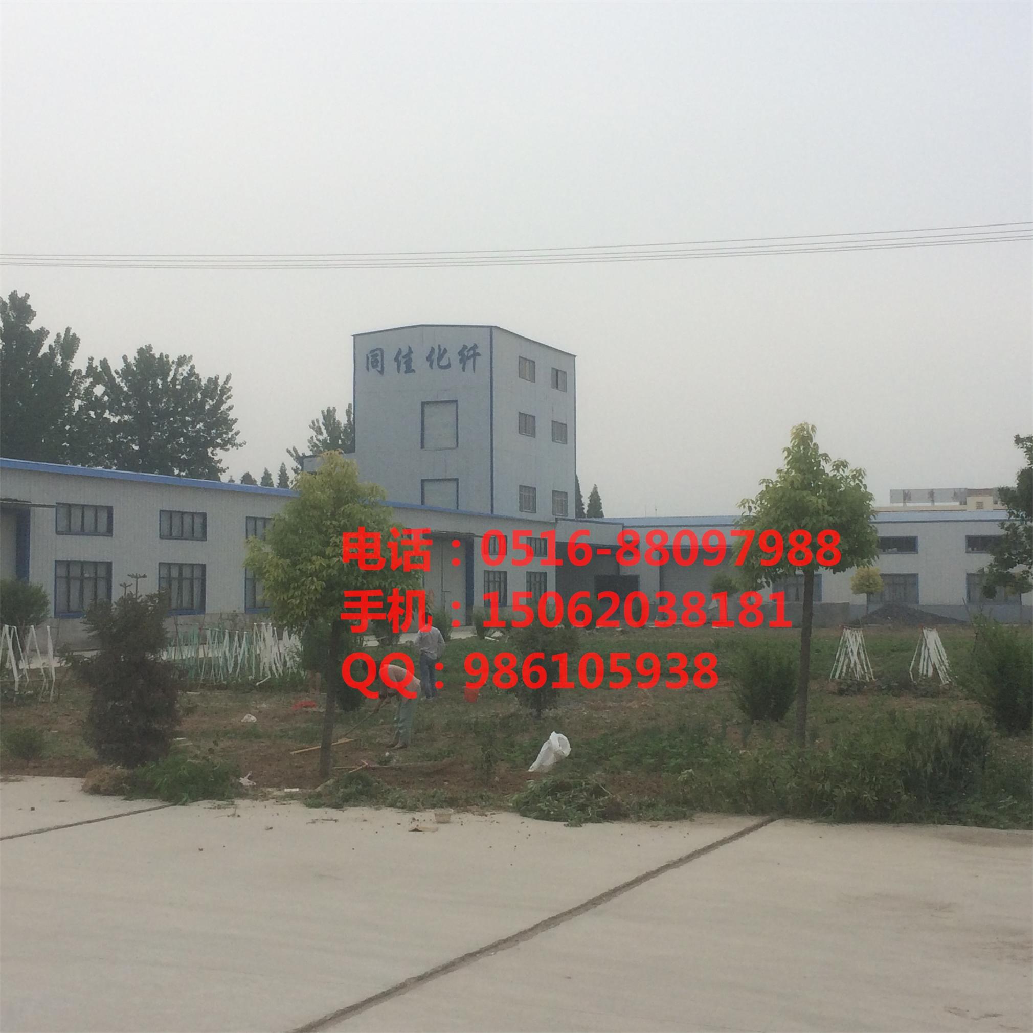 ��hͬ�ѻ��w�S(ch��ng)