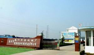 ̩����ͨ��ϴ��Cе�S