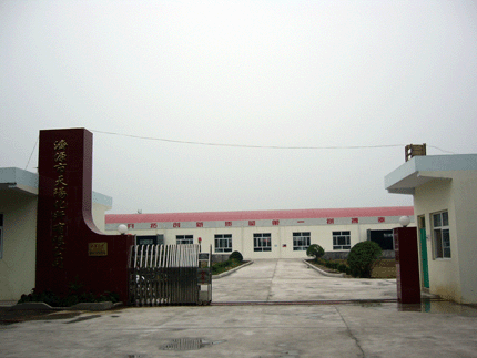 ��(j��)Դ�����(y��ng)���w���޹�˾