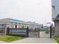 �㽭ʡ���_(t��i)�h���ǟo�����S