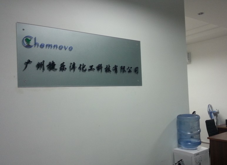 �V�ݽݘ�(l��)�������Ƽ����޹�˾